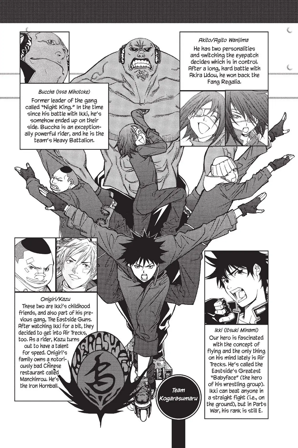 Air Gear Chapter 96 image 02